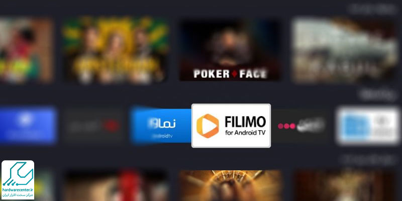 مراحل نصب فیلیمو روشی تلویزیون ال جی