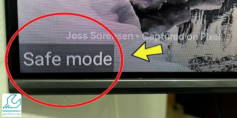 آیا حالت ایمن در همه تلویزیون‌های ال جی وجود دارد؟